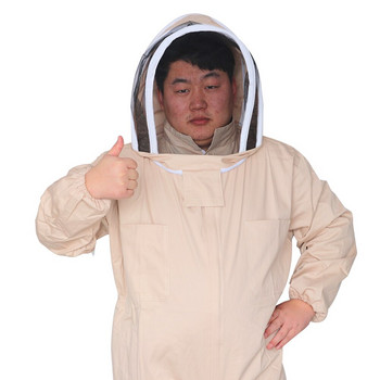 Професионален памучен анти-пчелен костюм Пчеларско облекло за цялото тяло, престилка Облекло Пчеларски защитни инструменти за пчеларство