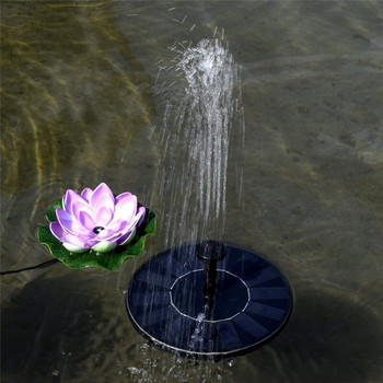 Birdbath Solar Powered Συντριβάνι Μίνι ηλιακό σιντριβάνι νερού πισίνα Pond Waterfall Fountain Garden Decor Υπαίθριο Μπάνιο πουλιών Πλωτό