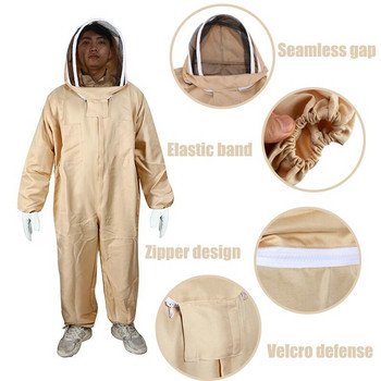 Пчеларско защитно облекло с ръкавици Професионално вентилирано пчеларско яке за цялото тяло Защитен пчеларски костюм