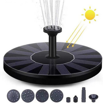 Solar Floating Fountain Garden Waterfall Fountain Pool Pond Bath Bird Bath Solar Panel Powered Solar Panel Συντριβάνι Κήπος Πισίνα Ηλιακή Διακόσμηση