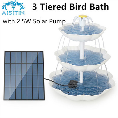 AISITIN 3 pakopų paukščių vonia su 2,5 W saulės siurbliu, „pasidaryk pats“ saulės fontanu nuimamas ir tinkamas paukščių voniai, sodo dekoravimui