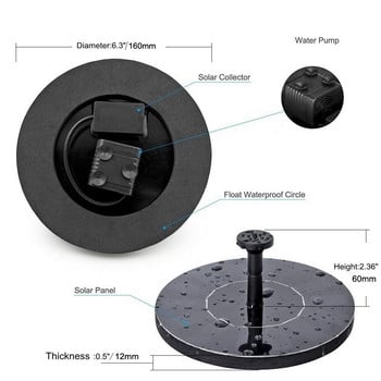 Плаващ слънчев фонтан Воден фонтан Захранван от слънчеви батерии Фонтан, захранван от слънчеви панели Водна помпа, езерце, басейн, градинска декорация
