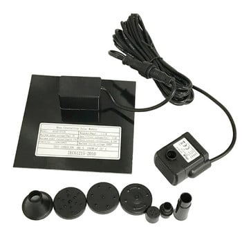 Κιτ ποτίσματος ηλιακού σιντριβάνι 7V/1,2W Power Solar Pump Pond Pond Submersible Waterfall Πλωτό ηλιακό σιντριβάνι για τον κήπο