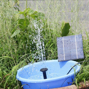 Κιτ ποτίσματος ηλιακού σιντριβάνι 7V/1,2W Power Solar Pump Pond Pond Submersible Waterfall Πλωτό ηλιακό σιντριβάνι για τον κήπο
