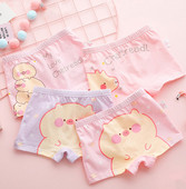 Vaikiški bokseriai su įvairių spalvų raštu