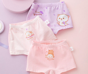 Vaikiški bokseriai su įvairių spalvų raštu