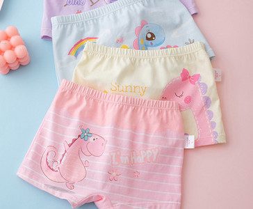 Vaikiški bokseriai su įvairių spalvų raštu