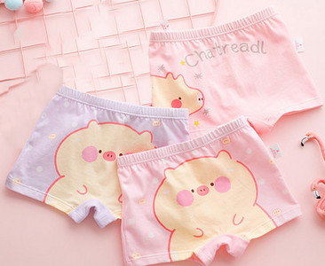 Vaikiški bokseriai su įvairių spalvų raštu