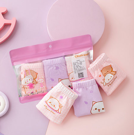 Vaikiški bokseriai su įvairių spalvų raštu