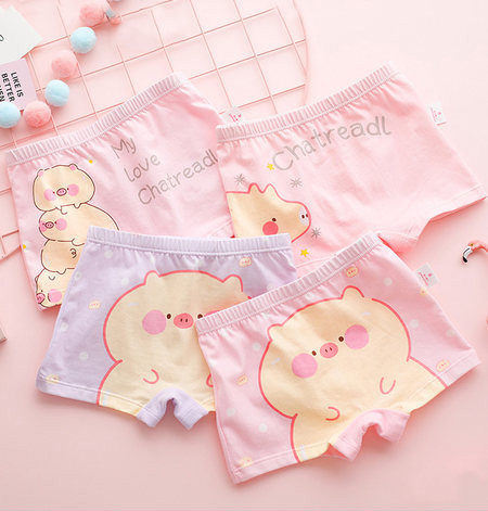 Vaikiški bokseriai su įvairių spalvų raštu