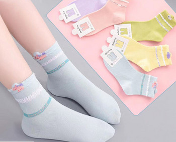 Σετ 5 κάλτσες για κορίτσια με κέντημα σε πολλά χρώματα