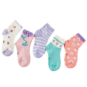 Комплект от 5 броя чорапи за момичета с бродерия няколко цвята 