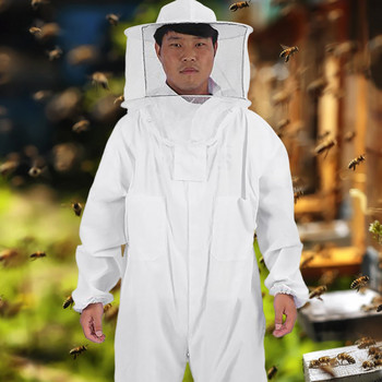 Μελισσοκομική στολή Αναπνέουσα αεριζόμενη στολή μελισσοκομίας με στρογγυλή επαγγελματική αντιπροστατευτική στολή