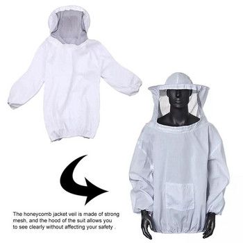 1 Σετ μελισσοκομική στολή Bee Keeper Professional Clothing Susquito Suit Bees Breathable Anti Beekeeping Clothing Ολόσωμη στολή