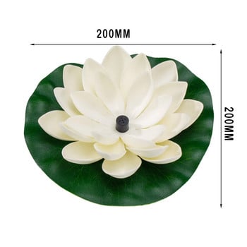 Έξυπνο ηλιακό σιντριβάνι Lotus Water Fountain Pool Pond Garden Water sprinkler Sprayer with Water Pump & 6 Spray Heads