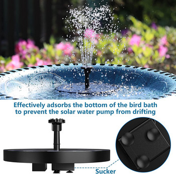 AISITIN Solar Fountain Pump 2022 Upgrade Solar Water Pump, Solar Floating Fountain Pump with 6 Nozzles for Bird Bath, Fish Tank