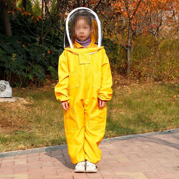Детско пчеларско облекло вентилация пчеларско облекло детско пчеларско облекло от една част пчеларски инструменти