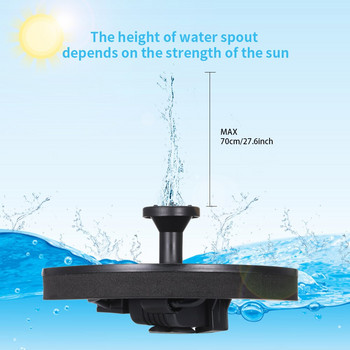 6V 1W ηλιακή αντλία σιντριβάνι Solar Bird Bath Fountain Outdoor Floating Water Fountain Panel Kit for Garden Pond Decoration