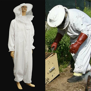 Защитен дом с качулка с воал Професионално защитно облекло за начинаещи, вентилирана шапка с цип, противопчелен костюм за цялото тяло, пчеларски костюм