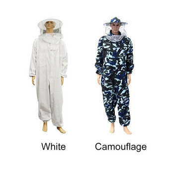 Защитен дом с качулка с воал Професионално защитно облекло за начинаещи, вентилирана шапка с цип, противопчелен костюм за цялото тяло, пчеларски костюм
