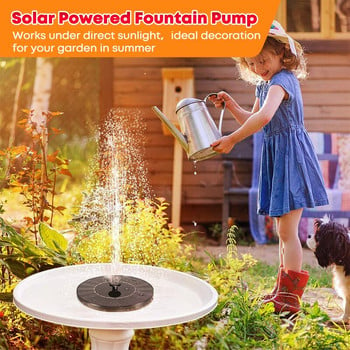 Solar Bird Bath Fountain Διπλό Φίλτρο Πλωτό Σιντριβάνι Κήπος Αντλία Νερού για Δεξαμενή Ψαριών/Λίμνη/Πισίνα/Ενυδρείο/Διακόσμηση αυλής