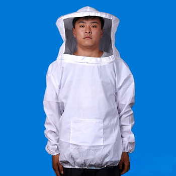 Λευκή προστατευτική ενδυμασία για μέλισσες
