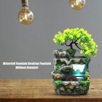 Вътрешна симулация на смола алпинеум Фалшиво дърво Фън Шуй Водопад Фонтан за домашен офис Десктоп декорация без пулверизатор