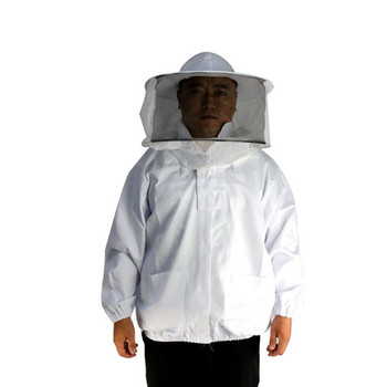 Пчеларско яке Защитете памучни дрехи Пчеларски костюм за пчеларски костюм Анти-пчелно пчеларско облекло