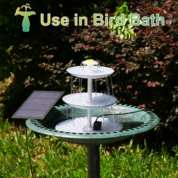 AISITIN Μπάνιο πουλιών 3 επιπέδων με ηλιακή αντλία 2,5 W, αποσπώμενο ηλιακό σιντριβάνι DIY και κατάλληλο για μπάνιο πουλιών, διακόσμηση κήπου