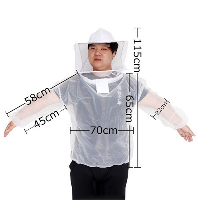 Apsauginis bitininko kostiumas, kepurė tinklelis, šydai, užvalkalas Bitininko bitininkystė nuo bičių pusės kūno apsauginiai drabužiai, kostiumų įranga bitėms