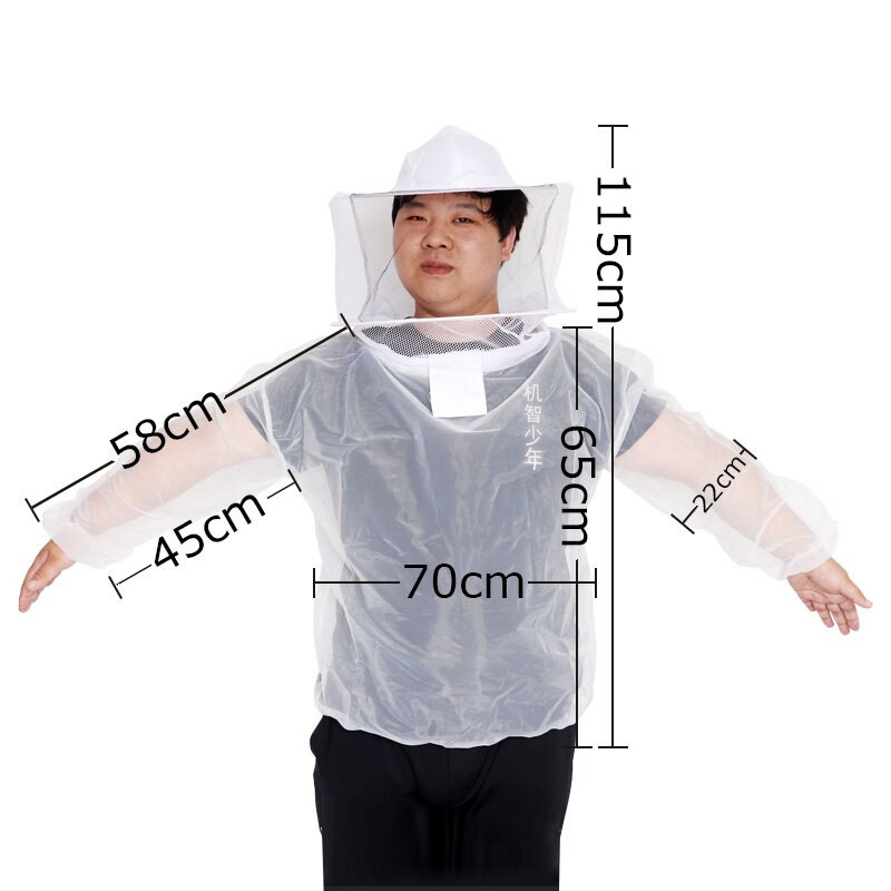 Apsauginis bitininko kostiumas, kepurė tinklelis, šydai, užvalkalas Bitininko bitininkystė nuo bičių pusės kūno apsauginiai drabužiai, kostiumų įranga bitėms