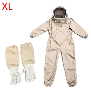 Unisex βαμβακερή μελισσοκομική στολή μελισσοκομική στολή + μελισσοκομικά προστατευτικά γάντια από δέρμα κατσίκας Γκρι+λευκά ενδύματα ασφαλείας