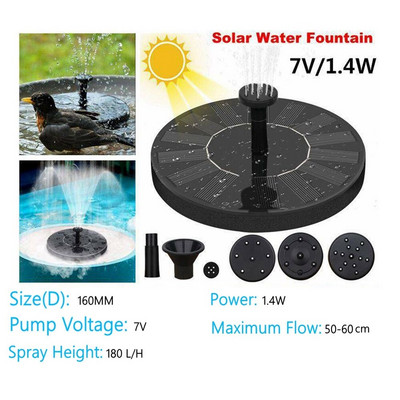 LED solárne napájané vodné fontány, plávajúca záhradná vodopádová pumpa, fontána, bazén, jazierko, vtáčia kúpeľňa pre záhradnú dekoráciu, vonkajšiu...