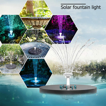 Πλωτή ηλιακή αντλία σιντριβάνι 6 Σιντριβάνι Water Styles Solar Panel Powered Lights LED Μπάνιο πουλιών Πισίνα Πισίνα Διακόσμηση γκαζόν