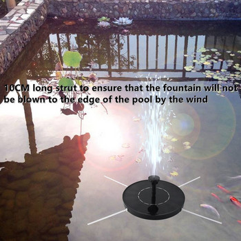 Μίνι Ηλιακό Σιντριβάνι Πισίνα Πισίνα Καταρράκτης Σιντριβάνι Λίμνη Πουλιά Μπάνιο με ηλιακό πάνελ Σιντριβάνι Αντλία νερού Διακόσμηση κήπου