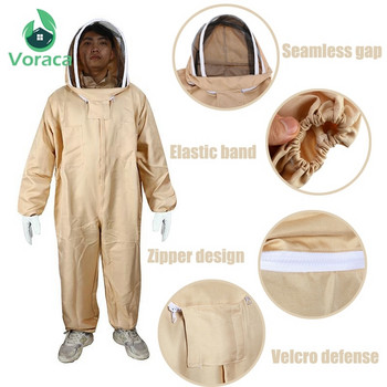 Επαγγελματικό αεριζόμενο ολόσωμο μελισσοκομικό κοστούμι με δερμάτινα γάντια Unisex Σχεδίαση σιαμέζικα ρούχα κατά της μέλισσας Μπεζ παλτό κατά της μέλισσας