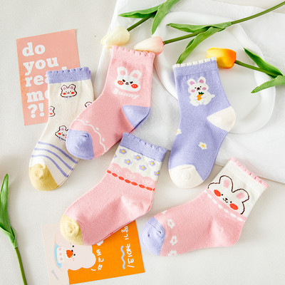 Vaikiškos kojinės su gėlių motyvais