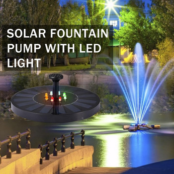 Αντλία σιντριβανιού με ηλιακή ενέργεια LED Φως Πισίνα Κήπου Υποβρύχιο Πλωτό ηλιακό πάνελ Σιντριβάνι νερού για εξωτερική διακόσμηση