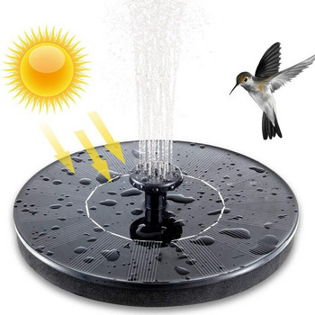 Solar Fountain Floating Pool Pond Waterfall Fountain Outdoor Bird Bath Solar Powered Solar Powered Floating Water Διακόσμηση κήπου