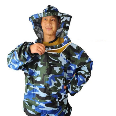 Bitininkystė Apsauginė striukė Smock Kostiumas Bičių laikymo rankovės Bitininko kvėpuojantys drabužiai Drabužiai Veil Suknelė su kepure Equip kostiumas