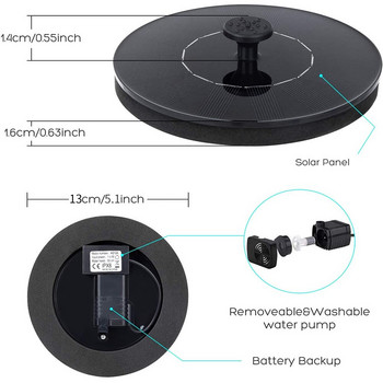 Oauee 16/13cm Solar Fountain Floating Decor Pool Pond Waterfall Fountain Solar Panel Powered Water Pump Διακόσμηση βεράντας κήπου