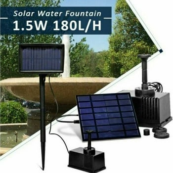 1,5W Solar Fountain Solar Panel Εξωτερική πισίνα Αντλία νερού Κήπος Pond Σιντριβάνι Αντλία Σπίτι Ενυδρείο Landscape Decoration