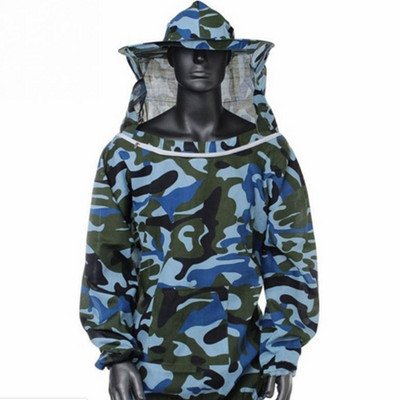 Apsauginė bitininkystė striukė Kombinezonas Bičių laikymo bitininko drabužiai Aprangos komplektas Suknelė Rankovė su kvėpuojančia šydu D5H1