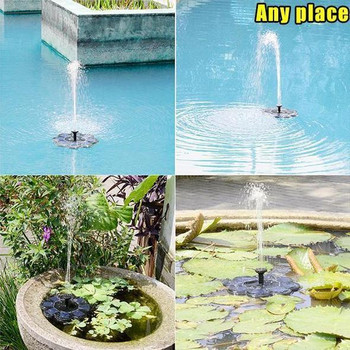 Solar Fountain Solar Powered Floating Water Fountains Pool Pond Bird Bath Καταρράκτης Συντριβάνι Διακοσμήσεις κήπου 13cm/16cm/18cm