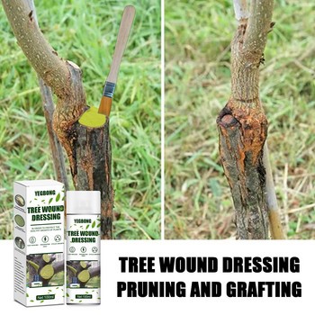Безплатна доставка YEGBONG Tree Graft Healing Cream Wound Bonsai Cut Paste Smear Agent Pruning Compound Sealer For Home Garden Plants