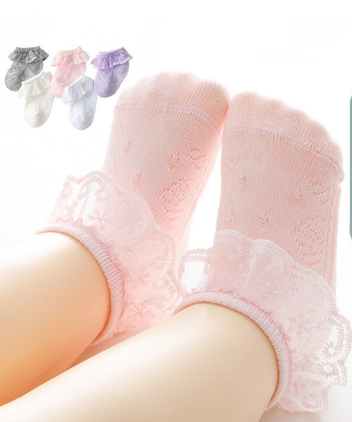 Vaikiškos kojinės su nėriniais