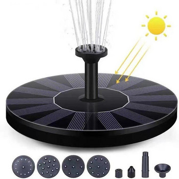 Solar Water Fountain Pool Pond Waterfall Fountain Outdoor Mini Bird Bath Solar Powered Fountain Floating Water Garden Decoration