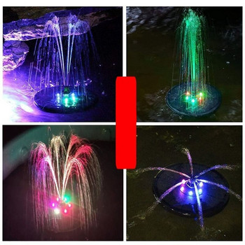 6V 1.5W 6 LED соларен фонтан Душ фонтан за птици с цветни светлини Плувен басейн Слънчева водна помпа за градинско езерце за баня с птици