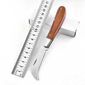 Εργαλείο κλαδέματος επαγγελματικού κόφτη εμβολιασμού Πτυσσόμενο μαχαίρι εμβολιασμού Εργαλεία μαχαιριών εμβολιασμού ξύλινη λαβή από ανοξείδωτο χάλυβα