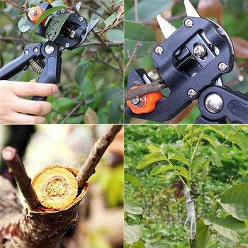 Ножица за присаждане 1 комплект инструмент за градинско присаждане Професионална ножица за клони Ножица за подрязване на растения Ножица за присаждане на овощни дървета